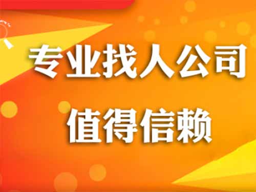 澄江侦探需要多少时间来解决一起离婚调查